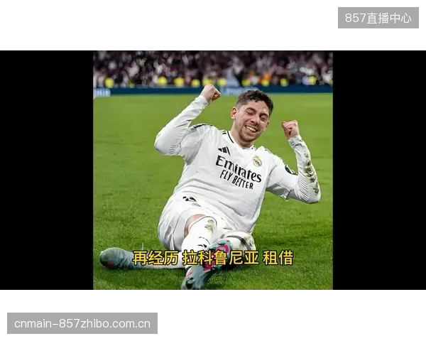 巴尔韦德在俱乐部的持球推进和创造力，是乌拉圭队由守转攻的关键引擎。